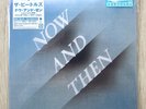The Beatles Now And Then 7