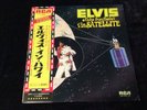 ELVIS PRESLEY 2LP SRA9392-93 ALOHA FROM HAWAII JAPAN ORIGINAL W/ INSERTS/POSTER