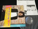 MICHAEL JACKSON - OFF THE WALL - JAPAN VINYL LP OBI GATEFOLD 25-3P-149