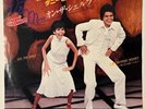 Donny & Marie Osmond - On The Shelf - JAPAN - VINYL 7