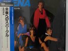 NENA - Irgendwie - Irgendwo - Irgendwann 12