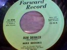 Rum Drinker - Mike Brooks