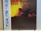 Ratt – 