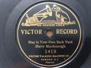 VICTOR 7