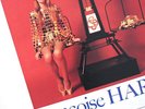 RARE COVER FRANCOISE HARDY IN PACO RABANNE DRESS HITS VINYL1973 ORIGINAL NM LP