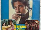 Sanam Teri Kasam LP Vinyl Record Bollywood R D Burman Hindi Rare 1981 Indian VG