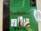ZZ Top - Tres Hombres (VMP Orange Vinyl Me Please) | LP Vinyl | New