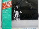TERUMASA HINO QUINTET LIVE THREE BLIND MICE 15PJ1024 JAPAN OBI VINYL LP