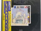 LED ZEPPELIN SONG REMAINS SAME SWAN SONG P5544 JAPAN OBI VINYL 2LP