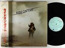 Tatsu Yamashita - Ride On Time LP - Air Japan VG++