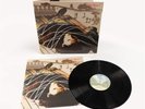 Mike McGear McGear (Remastered Edition) LP Vinyl NEW