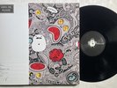 Menomena - Friend And Foe LP VMP Club Edition 2015