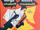 SERGE CHALOFF & BOOTS MUSSULLI  OG 1955 10” STORYVILLE LP RARE