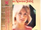 Olivia Newton-John - Crystal Lady - Japan Vinyl Insert OBI 2LP - EMS-65001-2