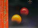 Paul McCartney & Wings - Venus and Mars - Japan Vinyl OBI Poster stick EPS-80236