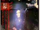 Dead or Alive - Brand New Lover - JAPAN VINYL OBI - 123P-768
