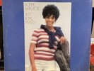 DIONNE WARWICK - JUST BEING MYSELF - PROMO 1973 Record Album LP - WLP EX Vinyl