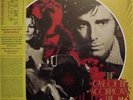 THE CASE OF THE SCORPIONS TAIL BRUNO NICOLAI 2x 180g Black Vinyl LP DEATH WALTZ