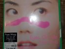 Eyes On Me 45 LP single Faye Wong Final Fantasy VIII FFVIII NEW