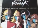 Daft Punk – Harder Better Faster Stronger 12