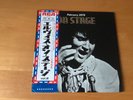 LP ELVIS PRESLEY ON STAGE FEBRUARY 1970 JAPAN OBI SX-58