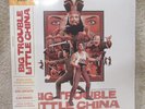 Big Trouble In Little China Soundtrack -John Carpenter -Red/Yellow Splatter -NEW