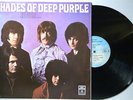 DEEP PURPLE-SHADES OF DEEP PURPLE-RARE LP 33 GIRI 12