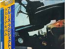 The Blues Project - Planned Obsolescence (Vinyl LP - 1982 - JP - Reissue)