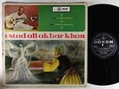 Ustad Ali Akbar Khan - S/T LP - Odeon India VG+