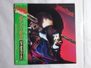 Judas Priest Stained Class Epic 25?3P-47 Japan  VINYL LP OBI