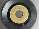 Doo Wop 45 - The Students - I'm So Young / Everyday - On Note