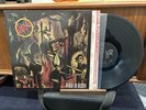 Slayer - Reign In Blood - Vinyl LP - Def Jam - GHS 24131 - 1986