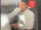 Michael Jackson Thriller Album NOS Original Vinyl 1982