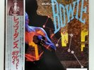DAVID BOWIE LET'S DANCE/PINK FLOYD SAUCERFUL OF SECRETS FINAL CUT 3 of LP