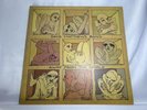 Dave Matthews Band Away From The World 88725 43527 Limited Edition Clear LP NM