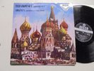 DECCA SXL 2015 *WBg ED1* ARGENTA* TCHAIKOVSKY SYMPHONY NO.4* OSR* Blue Back EX