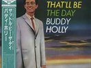 Buddy Holly Thatll Be The Day MONO / OBI + INSERT JAPAN NEAR MINT Vinyl LP