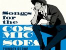 Seatbelts - COWBOY BEBOP: Songs For The Cosmic Sofa [New Vinyl LP] Colored Vinyl