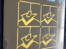 PYLON  Gyrate. NEW/STILL SEALED 2020 Vinyl LP. Reissued Copy, Fast Shipping