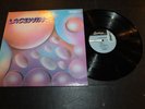 Lacewing Self Titled ORG 1st Press S6132 Mainstream Records Psych EX