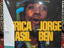JORGE BEN Africa Brasil VINYL ME PLEASE Reissue HEAVYWEIGHT Yellow LP RARE