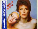 DAVID BOWIE PIN UPS RCA RPL2124 JAPAN OBI VINYL LP