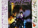 PRINCE AND THE REVOLUTION PURPLE RAIN WARNER BROS. P13021 JAPAN OBI VINYL LP
