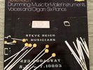 STEVE REICH Drumming * Music for Mallet Ed1 DGG 2740 106 GERMANY-1974 3-LPs NM-