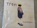 Train Drops Of Jupiter Mobile Fidelity Sound Lab MFSL 1-444 SEALED OOP MOFI