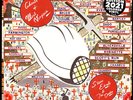 Steve Earle & The Dukes - Ghosts Of West Virginia (Vinyl LP)