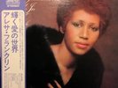 Aretha Franklin Let Me In Your Life INSERT JAPAN Atlantic Vinyl LP