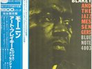 LP Art Blakey & The Jazz Messengers Moanin + OBI, INSERT JAPAN NEAR MINT