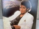 RARE - MICHAEL JACKSON THRILLER RARE COVER ERROR VINYL RECORD QE 38112 with paul