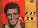Disque 45 tours. ELVIS PRESLEY.  DON'T / I BEG OF YOU - RCA 75.445. RARE 1958